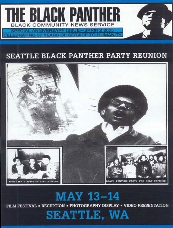 Black Panther Party Special Anniversary Issue