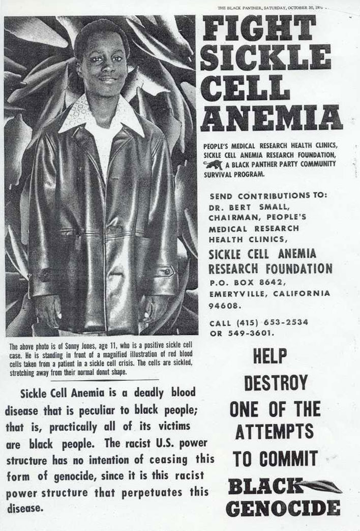 Fight Sickle Cell Anemia